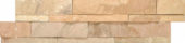 6X24F African Dune | Quality Carpet Inc.