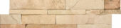 6X24F African Dune | Quality Carpet Inc.