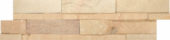 6X24F African Dune | Quality Carpet Inc.