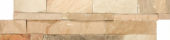 6X24F African Dune | Quality Carpet Inc.