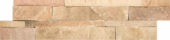 6X24F African Dune | Quality Carpet Inc.