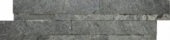 6X24F Astro Silver | Quality Carpet Inc.