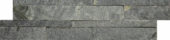 6X24F Astro Silver | Quality Carpet Inc.