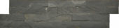 6X24F Carbon | Quality Carpet Inc.