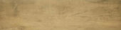 8X33 Acadia Natural | Quality Carpet Inc.