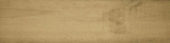 8X33 Acadia Natural | Quality Carpet Inc.
