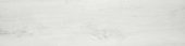 8X33 Sterling White | Quality Carpet Inc.