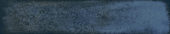 Aegean Blue 2X10W | Quality Carpet Inc.