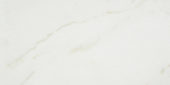 Amalfi Calacatta Honed 24X48 | Quality Carpet Inc.