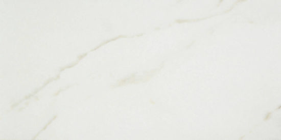 Amalfi Calacatta Honed 24X48 | Quality Carpet Inc.