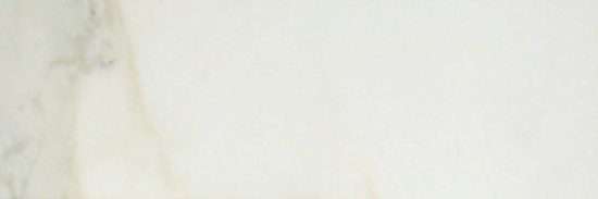 Amalfi Calacatta Honed 4X12 | Quality Carpet Inc.