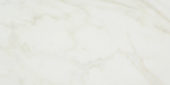 Amalfi Calacatta Polished 24X48 | Quality Carpet Inc.