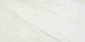 Amalfi Calacatta Polished 24X48 | Quality Carpet Inc.