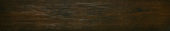 American Basswood 5.5X33 | Quality Carpet Inc.