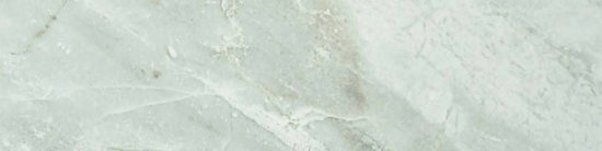Amur 4X12 | Quality Carpet Inc.