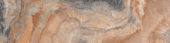 Annapurna Beige 3X12 Bullnose | Quality Carpet Inc.