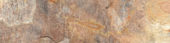 Annapurna Beige 3X12 Bullnose | Quality Carpet Inc.