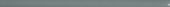 Aqua 0.5X12 Demi Bullnose | Quality Carpet Inc.