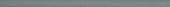 Aqua 0.5X12 Demi Bullnose | Quality Carpet Inc.