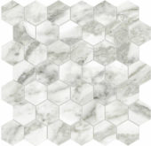 Arabescato Verona Honed 2 | Quality Carpet Inc.