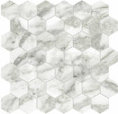 Arabescato Verona Honed 2 | Quality Carpet Inc.