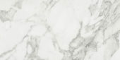 Arabescato Verona Honed 24X48 | Quality Carpet Inc.
