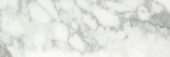 Arabescato Verona Honed 4X12 | Quality Carpet Inc.