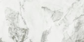 Arabescato Verona Polished 24X48 | Quality Carpet Inc.