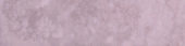 Argento 3X12 Bullnose | Quality Carpet Inc.