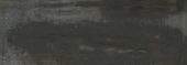 Aruba Coal Gloss 2x6 | Quality Carpet Inc.