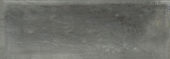 Aruba Coal Gloss 2x6 | Quality Carpet Inc.