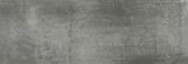 Aruba Coal Gloss 2x6 | Quality Carpet Inc.