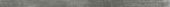 Aruba Coal  Matt .39x9 Bullnose | Quality Carpet Inc.