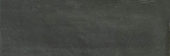 Aruba Coal Matt 2x6 | Quality Carpet Inc.