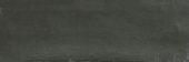 Aruba Coal Matt 2x6 | Quality Carpet Inc.