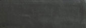 Aruba Coal Matt 2x6 | Quality Carpet Inc.