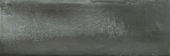 Aruba Coal Matt 2x6 | Quality Carpet Inc.