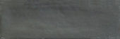 Aruba Coal Matt 2x6 | Quality Carpet Inc.