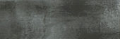 Aruba Coal Matt 2x6 | Quality Carpet Inc.