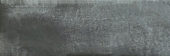 Aruba Coal Matt 2x6 | Quality Carpet Inc.