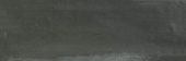 Aruba Coal Matt 2x6 | Quality Carpet Inc.