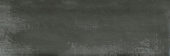 Aruba Coal Matt 2x6 | Quality Carpet Inc.