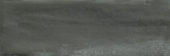 Aruba Coal Matt 2x6 | Quality Carpet Inc.