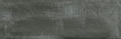 Aruba Coal Matt 2x6 | Quality Carpet Inc.