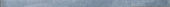 Aruba Night Blue Matt .39x9 Bullnose | Quality Carpet Inc.