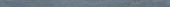 Aruba Night Blue Matt .39x9 Bullnose | Quality Carpet Inc.