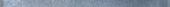 Aruba Night Blue Matt .39x9 Bullnose | Quality Carpet Inc.