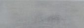 Aruba Steel Gloss 2x6 | Quality Carpet Inc.