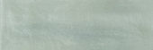 Aruba Tea Gloss 2x6 | Quality Carpet Inc.