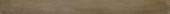Aurora Multi 3X36 Bullnose | Quality Carpet Inc.